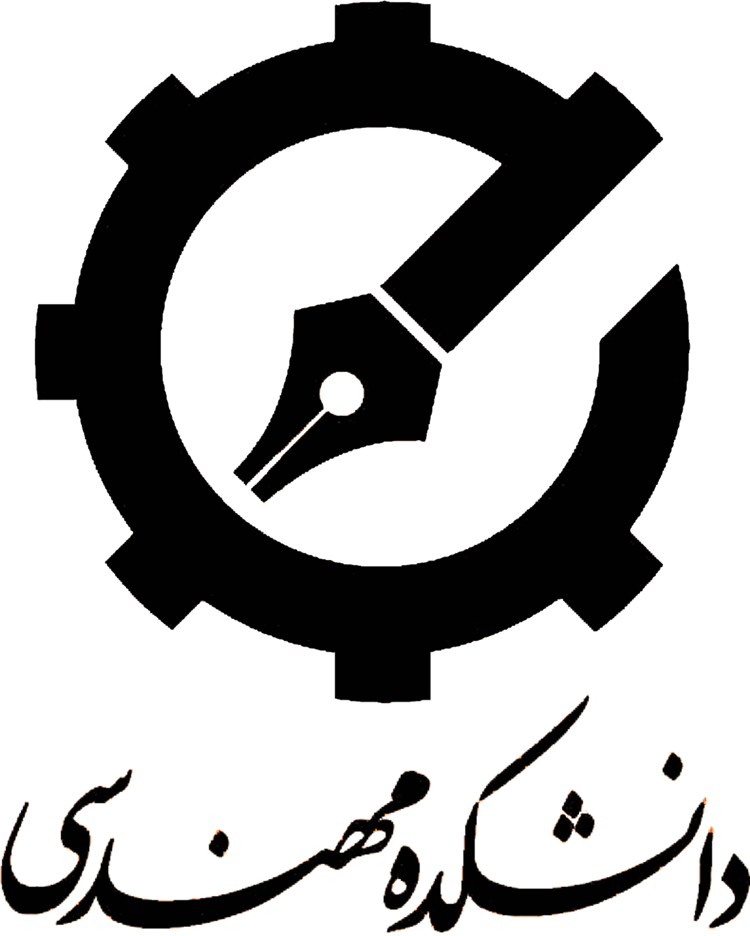 Faculty of Engineering