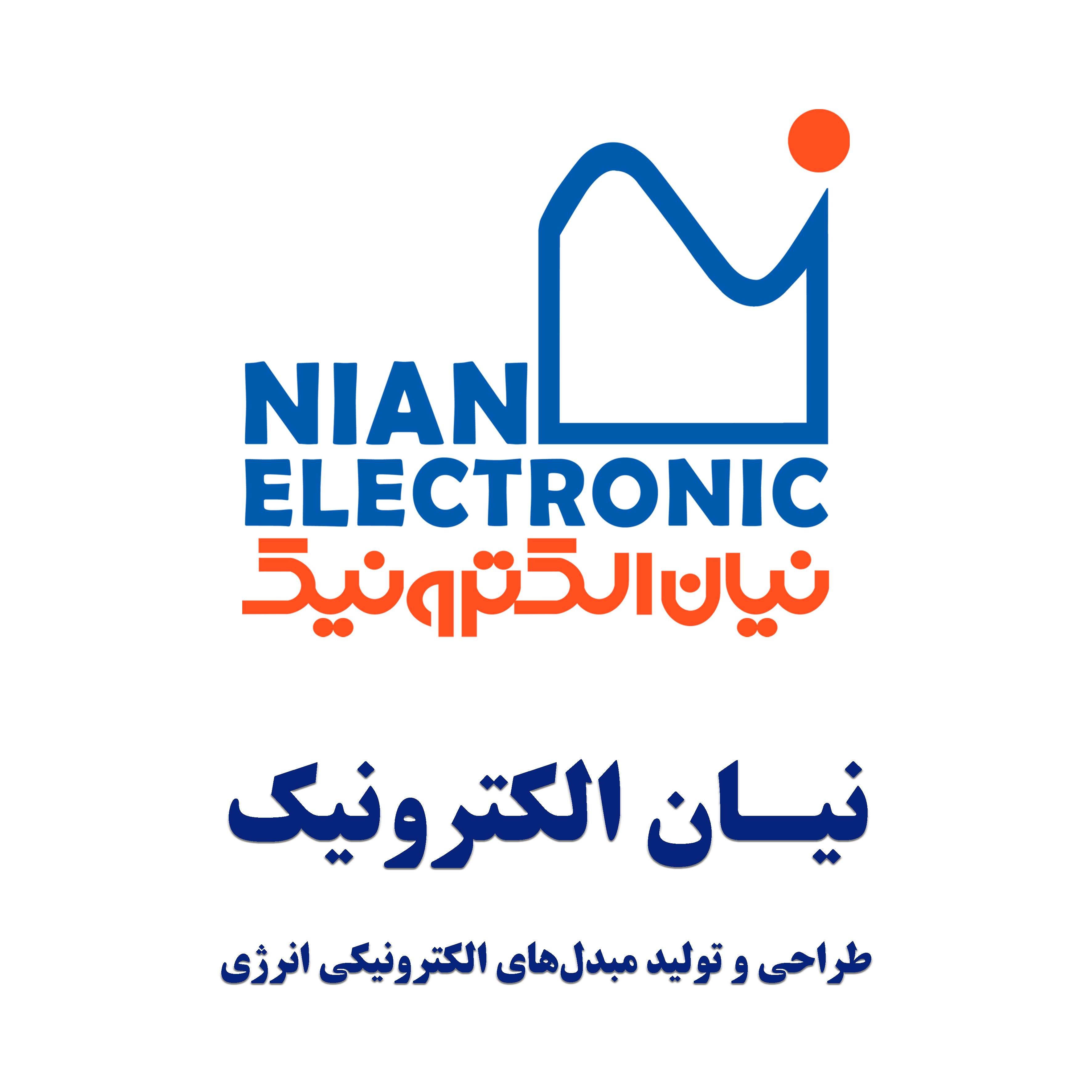نیان الکترونیک